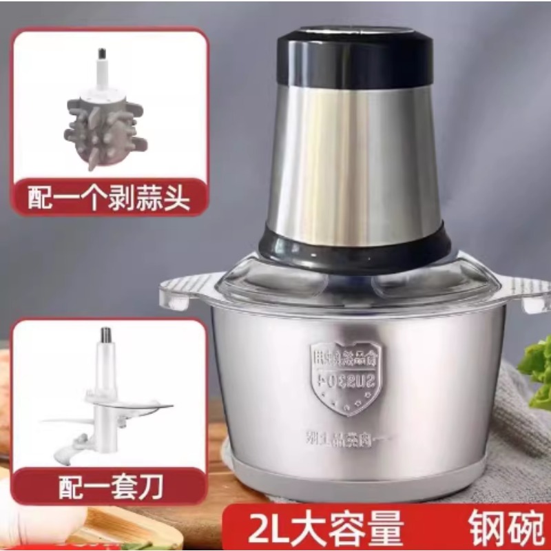 Kitchen Gadgets Peeler - 自動多機能ニンニク皮むき機、家庭用キッチンガジェット、調理用ガジェット