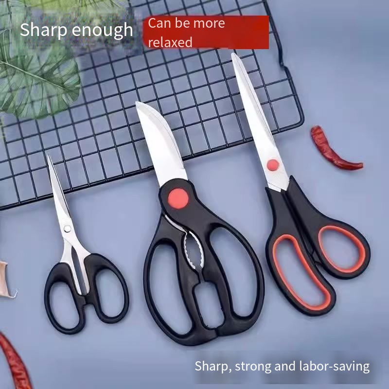 Kitchen Gadgets Cool - ステンレス鋼のキッチンはさみ多機能強力な鶏の骨はさみはクルミの手はさみを保持することができます 3 セット