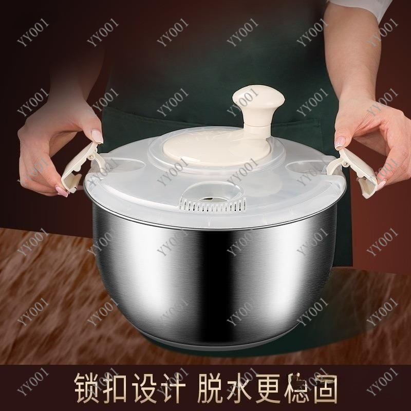家庭用野菜乾燥機 ステンレス製サラダスピナー 果物洗浄水切り - Salad Spinner のレビューと価格