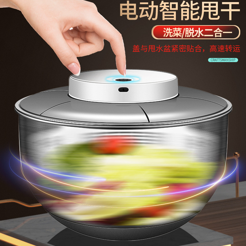 ステンレス製野菜サラダスピナー、手回し式乾燥機、電動果物野菜 - Salad Spinner のレビューと価格