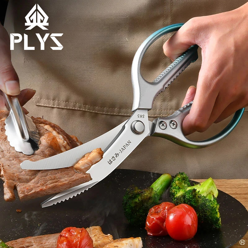 セイコーステンレス鋼ブルーグラデーションキッチンはさみ鶏アヒ - Kitchen Gadgets Cool のレビューと価格