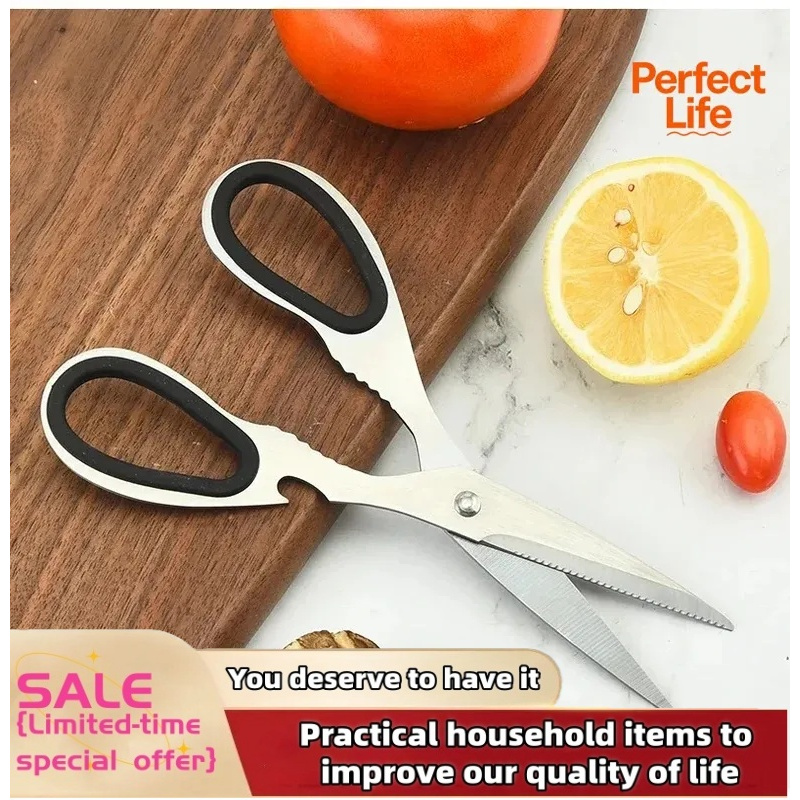 多機能ステンレス製キッチンはさみ 家庭用強力鶏骨はさみ 鋭い - Kitchen Gadgets Cool のレビューと価格